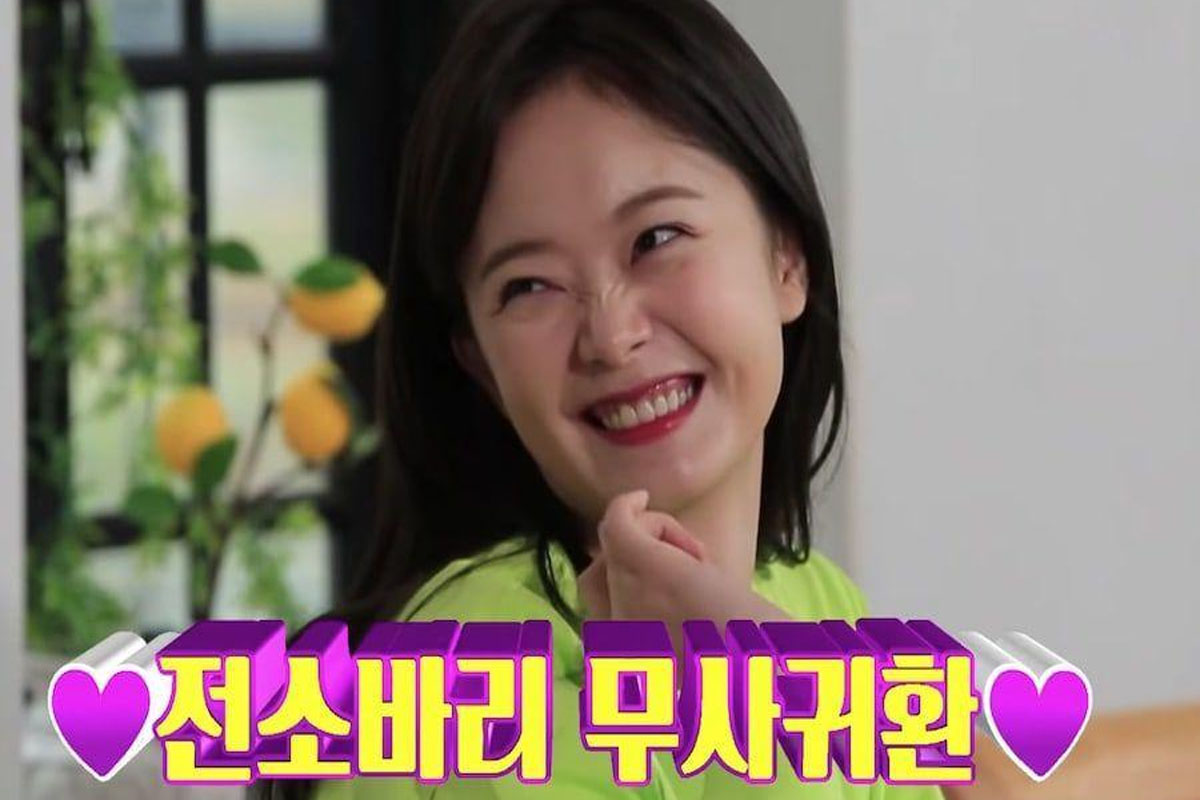 Jun So Min To Return “Running Man” In Preview For Next Week