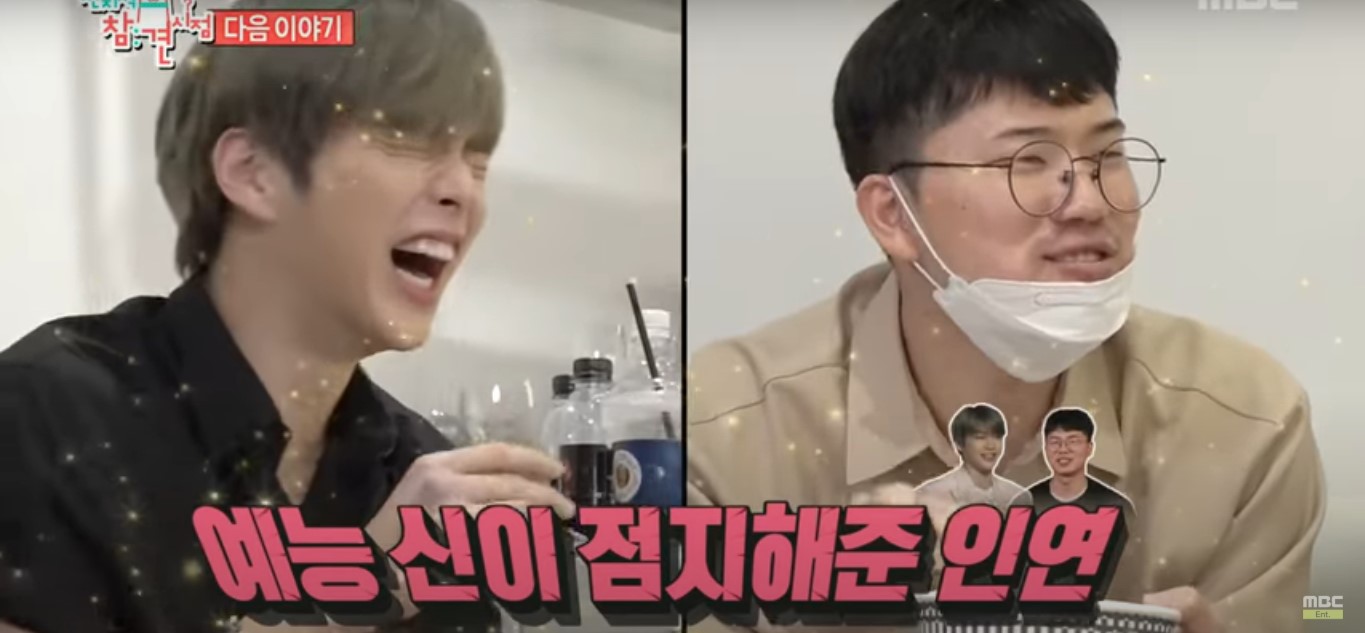kang-daniel-invites-his-manager-as-guest-in-preview-for-the-manager-2