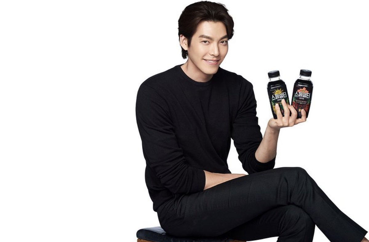 kim-woo-bin-chosen-as-model-for-binggrae-new-coffee-product-4