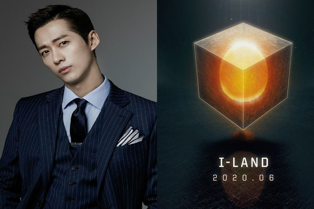 Nam Goong Min confirmed as the host of Mnet's 'I-Land'