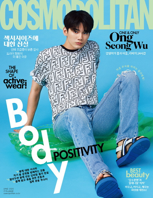 ong-seong-wu-reveals-his-first-solo-cover-pictorial-1