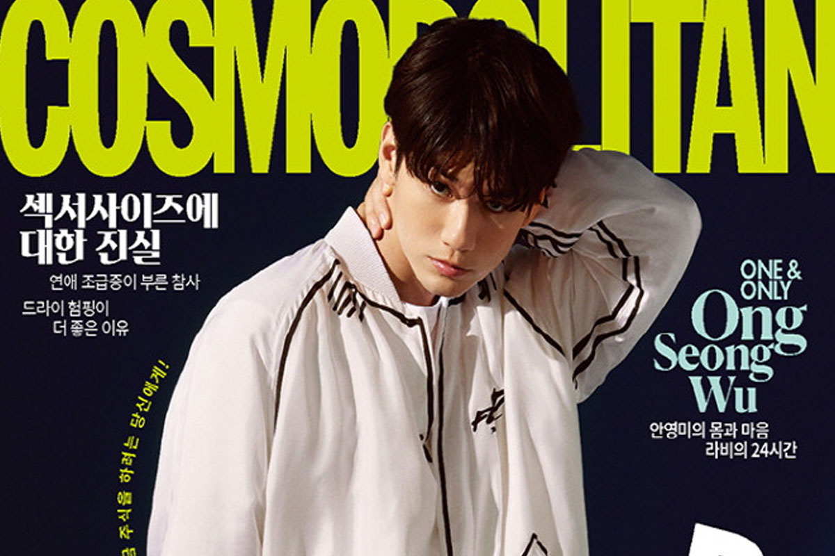 Ong Seong Wu reveals his first solo cover pictorial