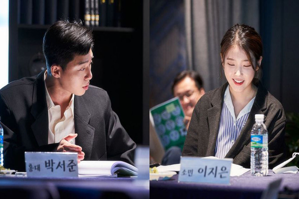 Park Seo Joon, IU, Lee Hyun Woo, & more have script reading for new film 'Dream'