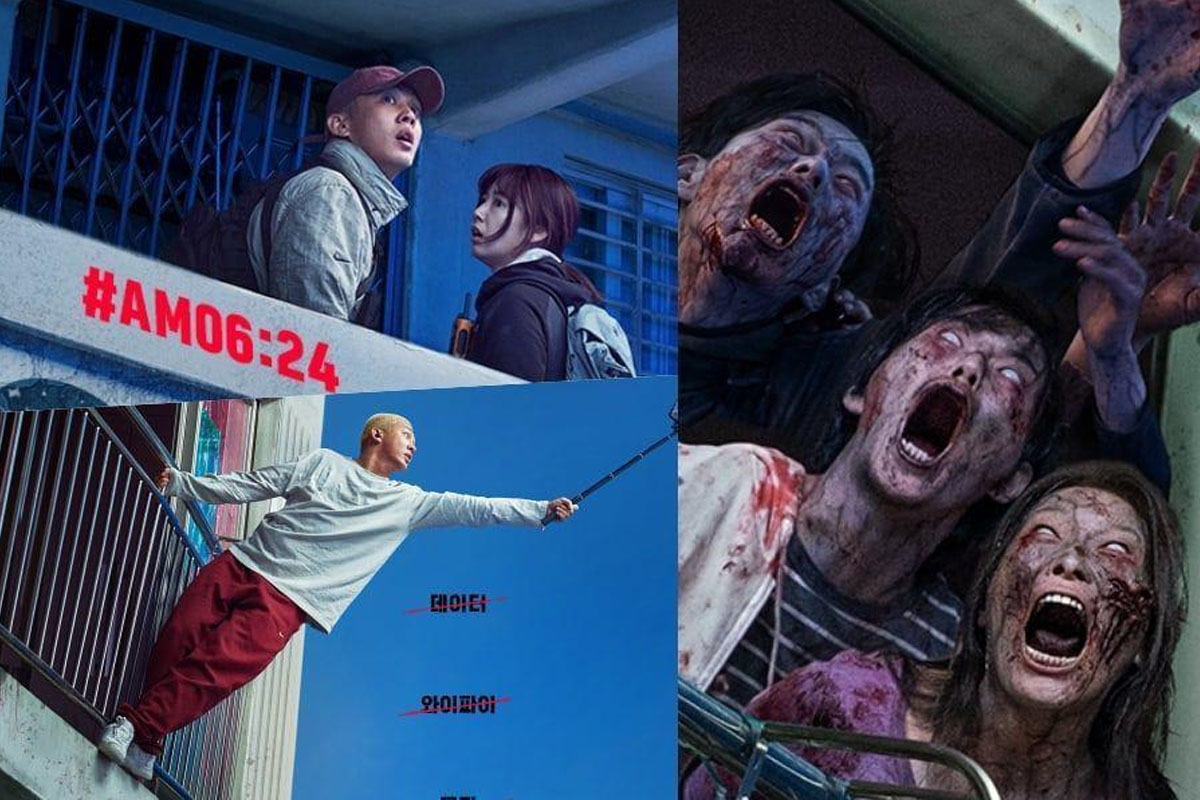 Park Shin Hye, Yoo Ah In’s Upcoming Zombie Movie Reveals Posters And New Title