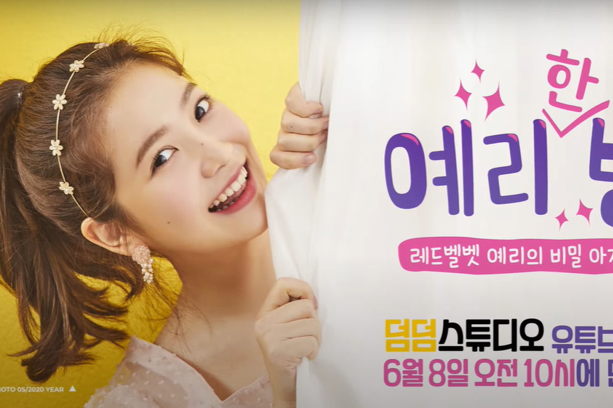 Red Velvet's Yeri reveals charming teaser for her web reality 'Yeri Bang'