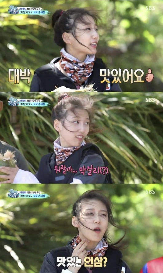 sbs-law-of-the-jungle-in-coron-reaches-highest-1-minute-rating-because-of-lovelyz-yein-1
