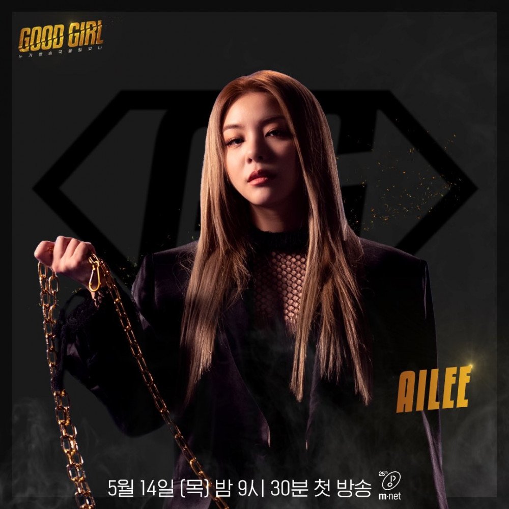 singer-ailee-shows-off-elegant-beauty-in-front-of-the-mirror-1