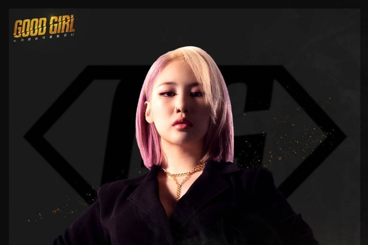 Singer Jamie wants to get rid of her old image on Mnet's 'GOOD GIRL'