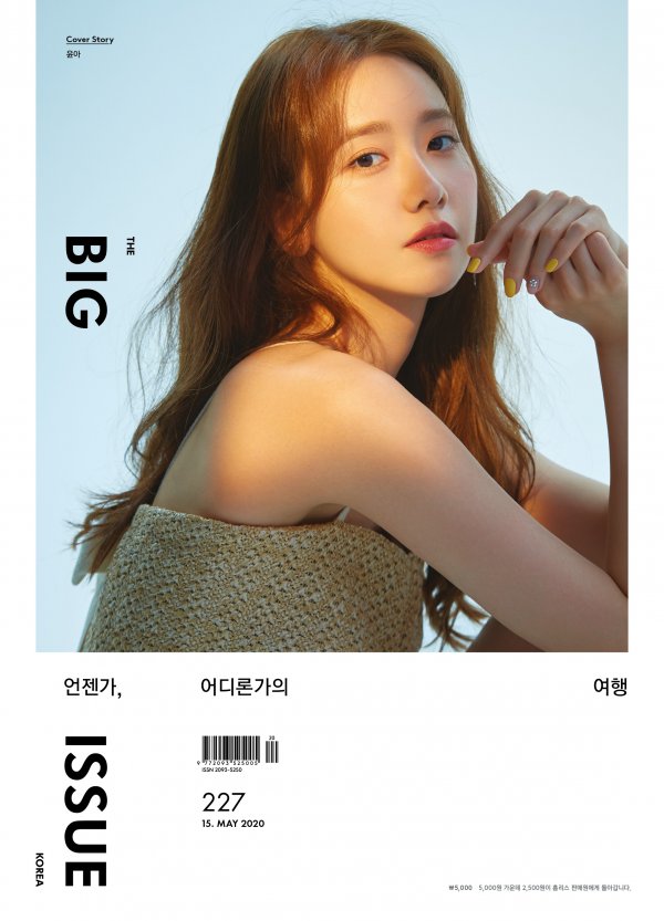 snsd-yoona-becomes-cover-model-of-the-big-issue-magazine-to-donate-for-homeless-people-4