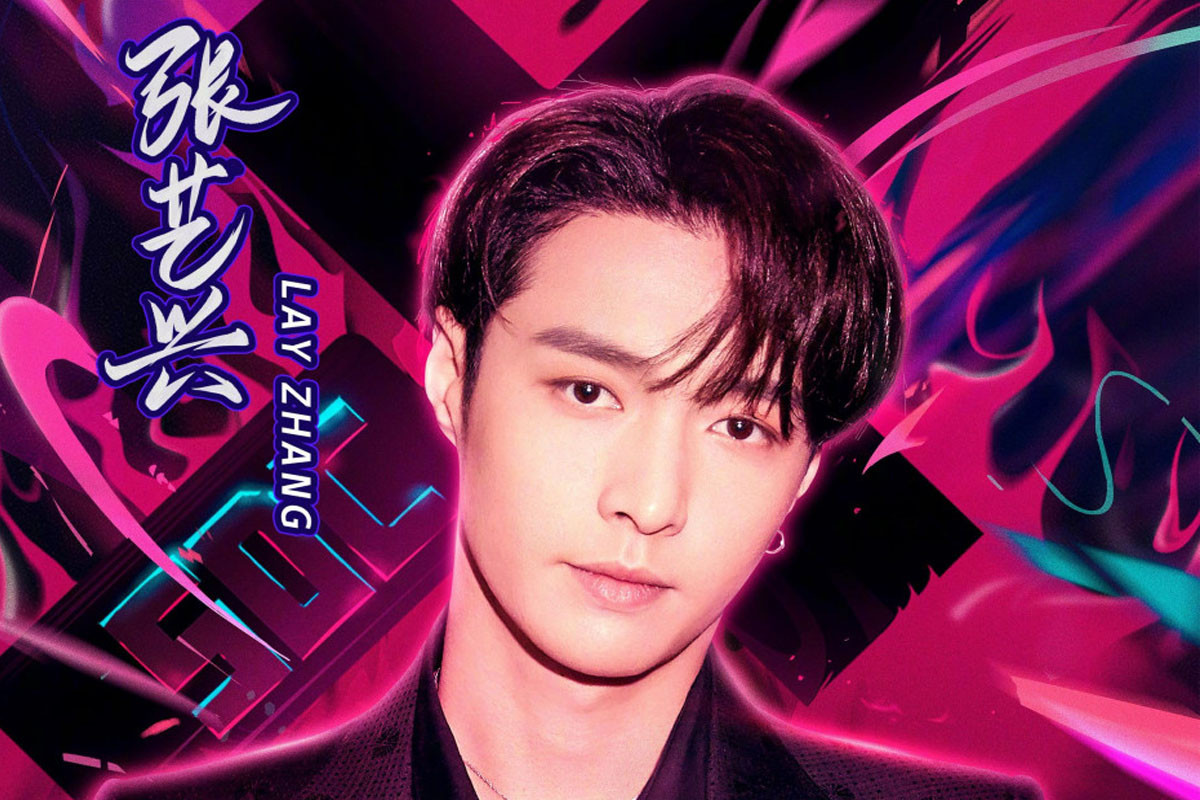 EXO's Lay to appear on Youku's 'Street Dance of China' season 3