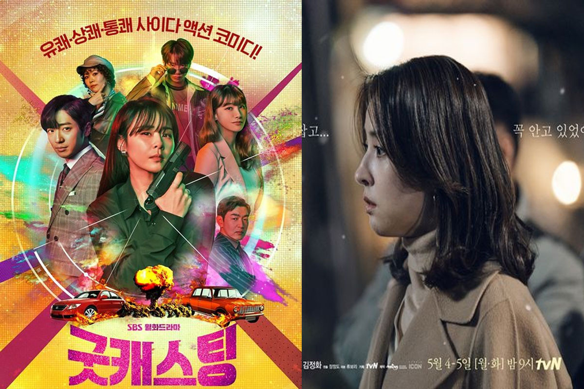 “Good Casting” Leads Monday-Tuesday Dramas, “Mothers” Starring Han Hye Jin Airs Episode 1 Of 2