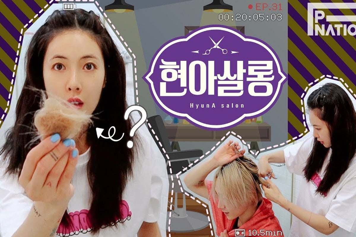 HyunA makes DIY haircut for Dawn in 'HyunA Salon' episode of web reality series