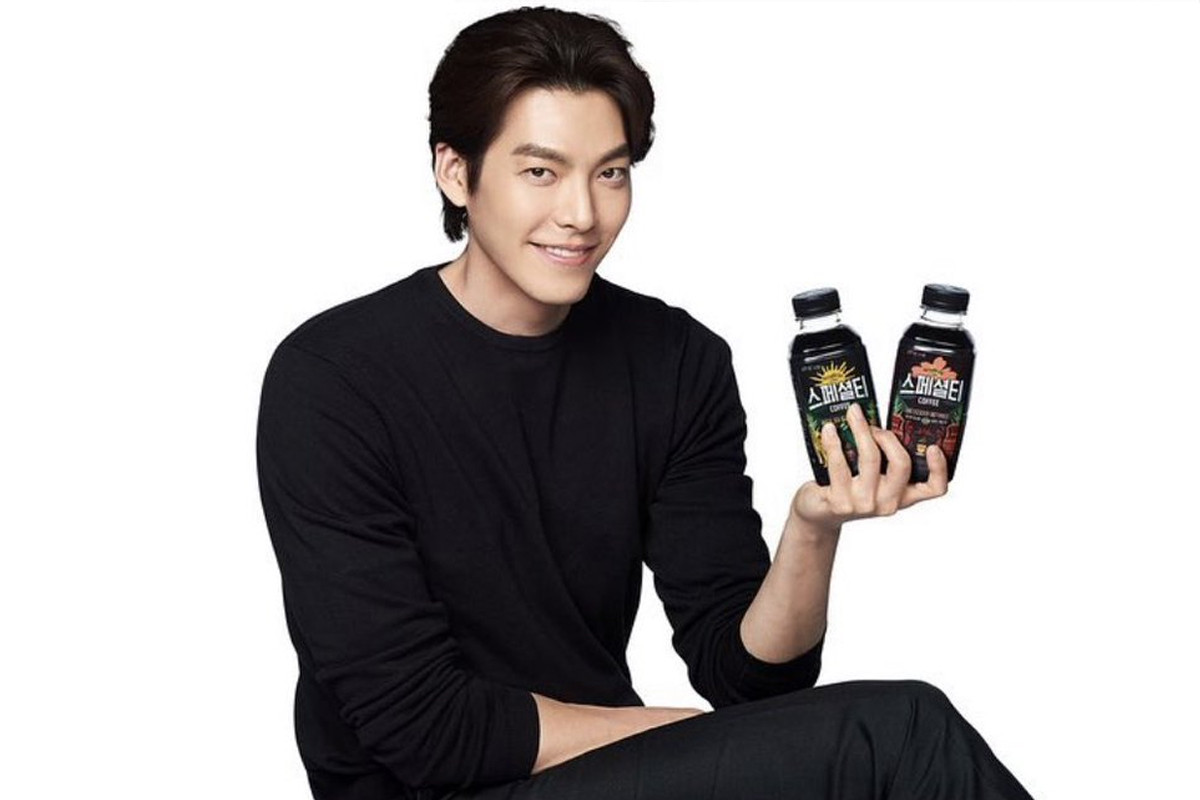 Kim Woo Bin chosen as model for new coffee product of Binggrae