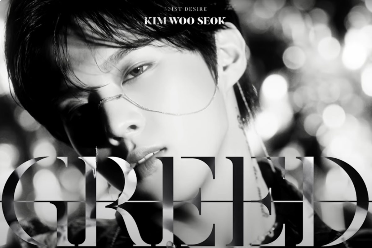 Kim Woo Seok Talks About Production Behind 1st Solo Album “1st DESIRE GREED”