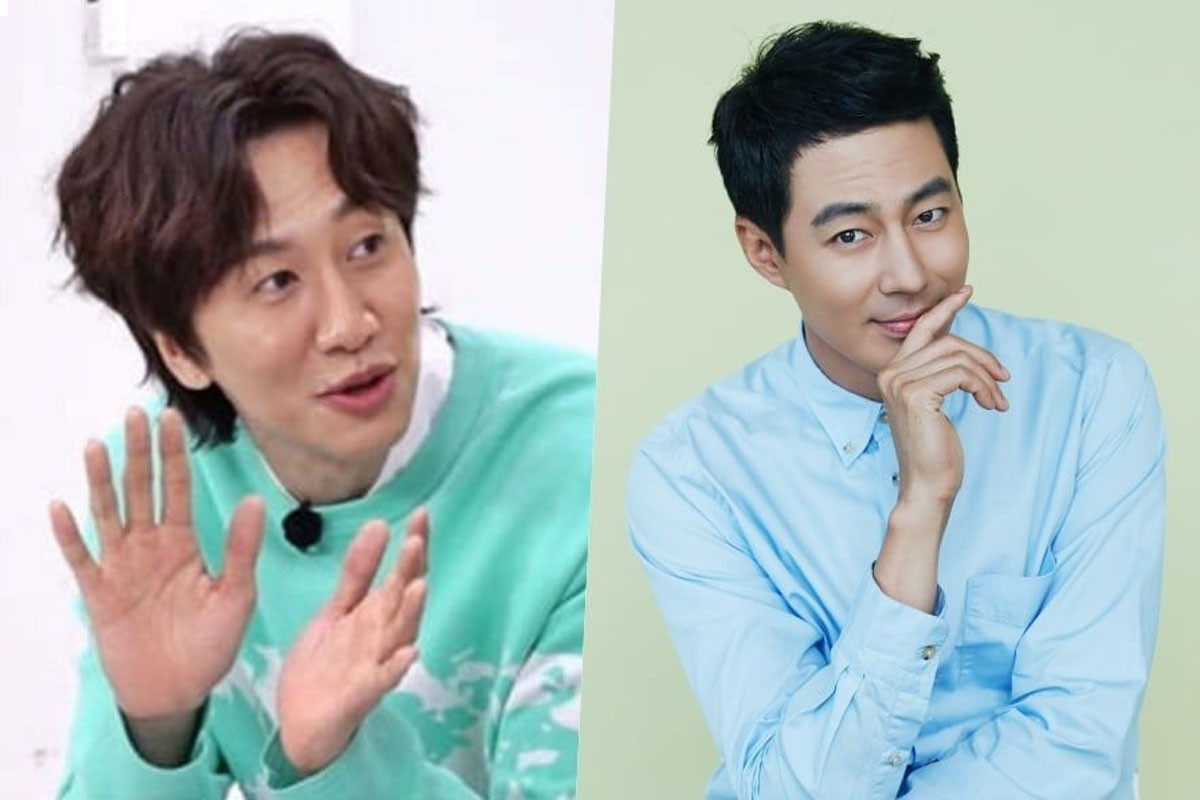 Lee Kwang Soo Talks About Close Friendship With Jo In Sung on Running Man