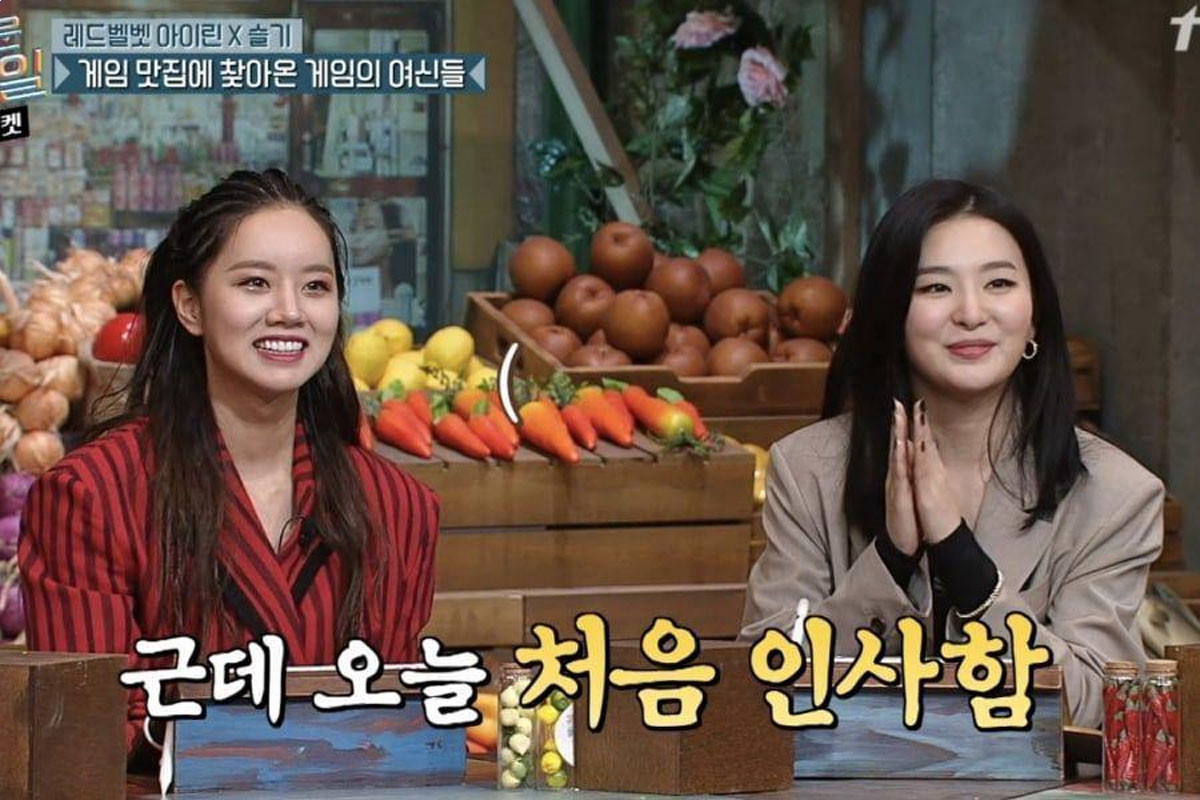 Red Velvet’s Seulgi Talks About Being High School Classmates with Girl’s Day’s Hyeri