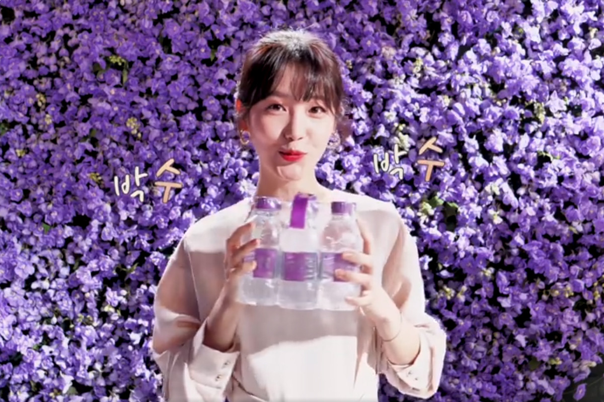 Shin Ye Eun chossen as new model for mineral water brand Montbest