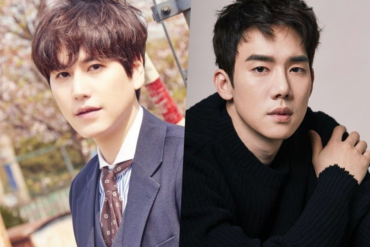 Super Junior’s Kyuhyun And Yoo Yeon Seok to act In Musical “Werther”