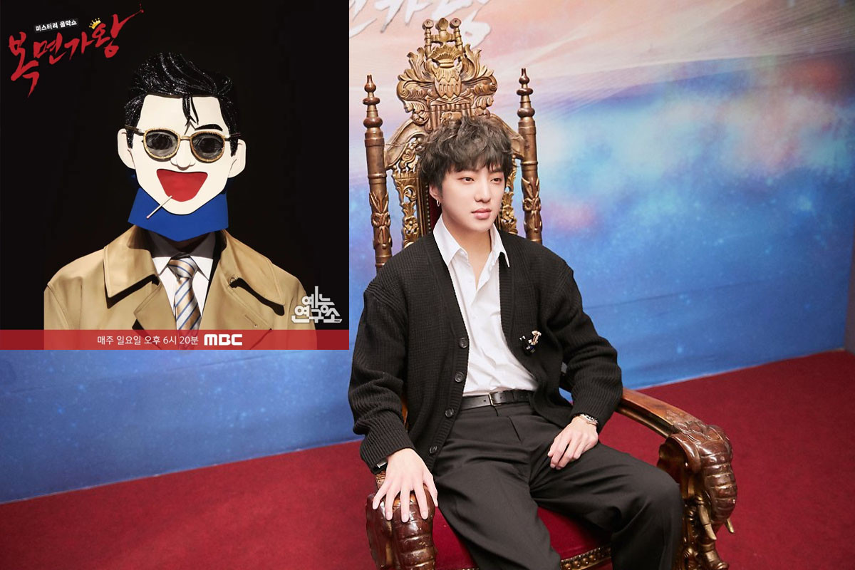 WINNER’s Kang Seung Yoon talks about his “The King Of Mask Singer” wins