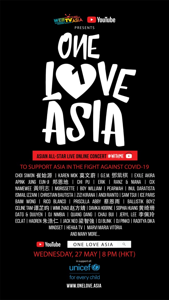 unicef-and-webtvasia-to-hold-online-concert-one-love-asia-with-huge-line-up-2