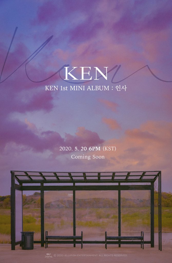 vixxs-ken-announces-1st-solo-mini-album-greeting-1