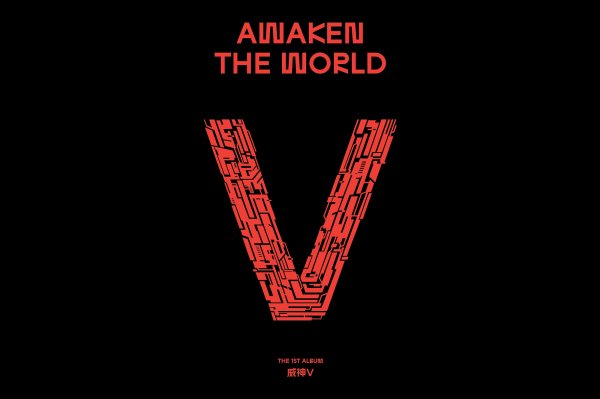wayv-to-release-first-full-length-album-awaken-the-world-on-june-9-3
