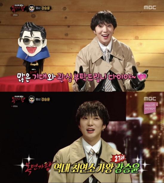 winner-kang-seung-yoon-talks-about-his-the-king-of-mask-singer-wins-5
