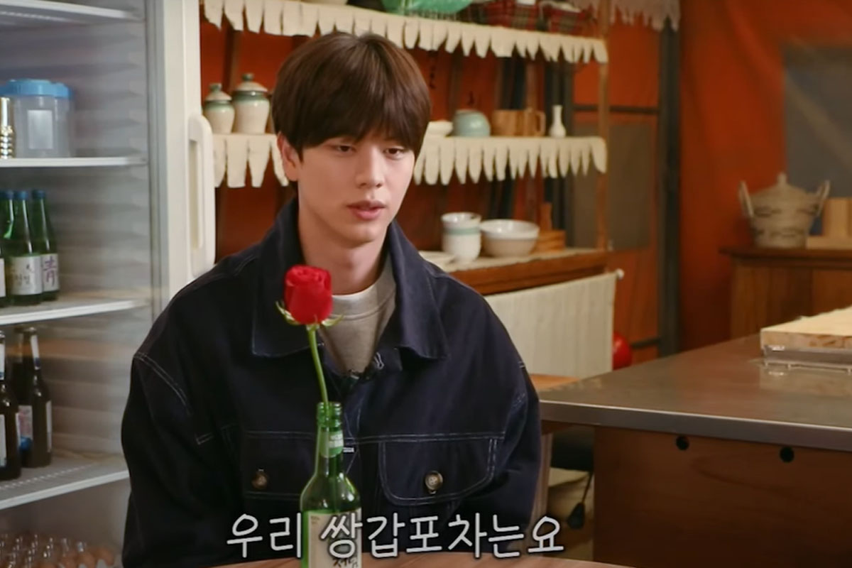 Yook Sungjae shares Video Message For Viewers Of “Mystic Pop-Up Bar” Before Military Enlistment