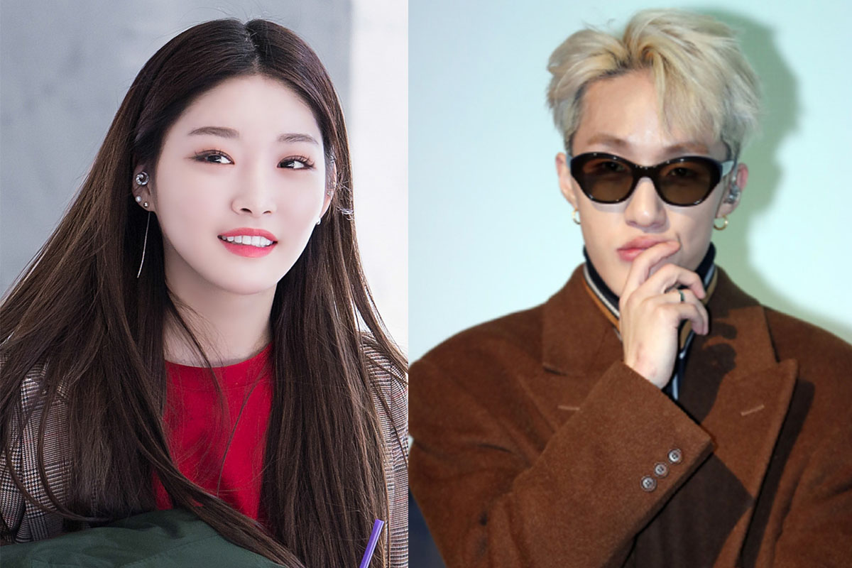 Zion.T And Chungha To Be Releasing Their Collaboration