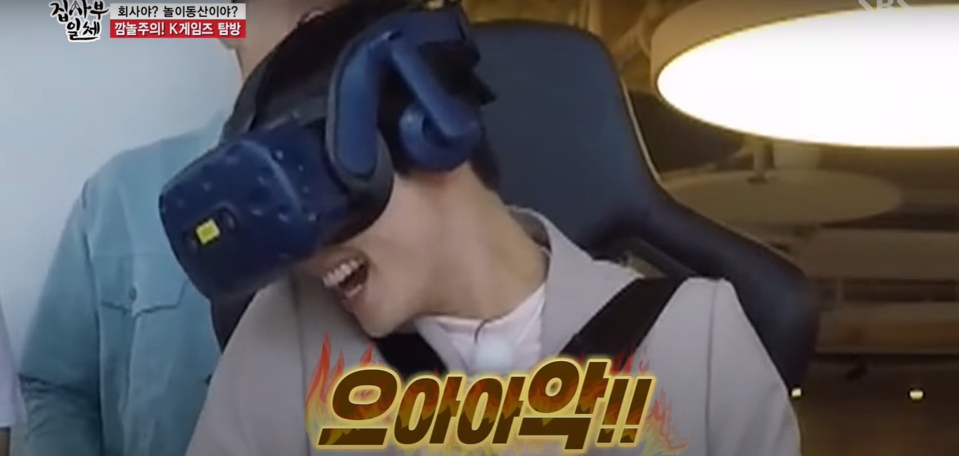 astro-cha-eun-woo-vr-master-in-the-house-2