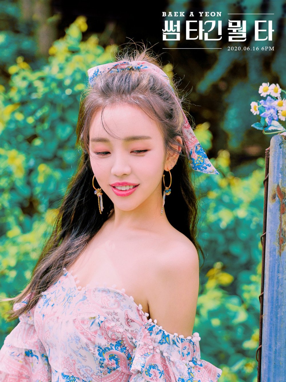 baek-ah-yeon-reveals-summer-teaser-images-for-4th-digital-single-1