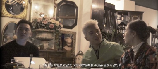 big-bang-taeyang-expresses-deep-love-for-min-hyo-rin-in-his-documentary-white-night-3