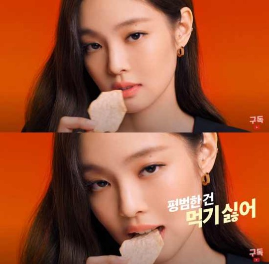 blackpink-jennie-shows-her-beauty-like-goddess-in-snack-advertisement-airbaked-1