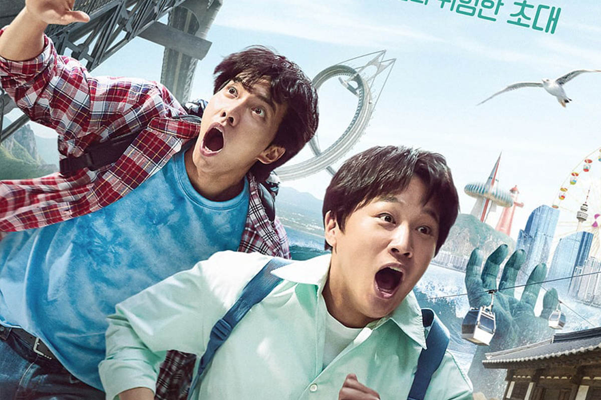 Cha Tae Hyun And Lee Seung Gi’s New Variety tvN Show Reveals First Poster