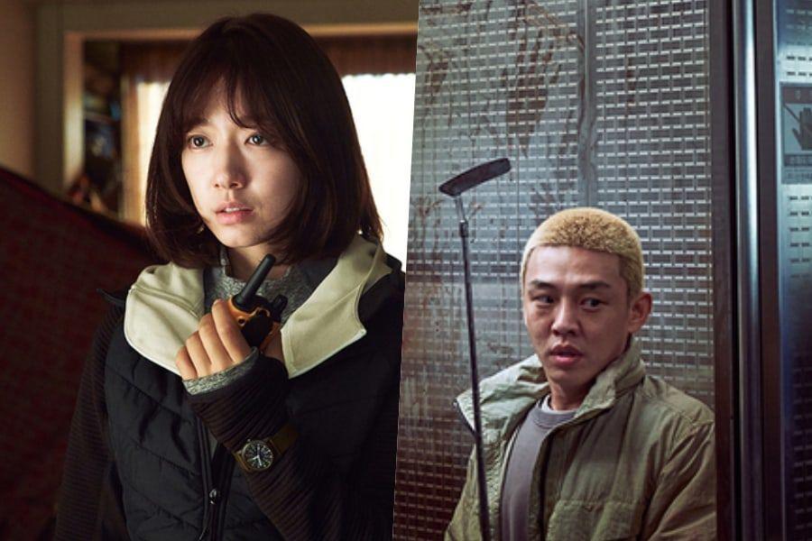 chemistry-maker-park-shin-hye-says-about-chemistry-with-yoo-ah-in-in-upcoming-zombie-movie-2