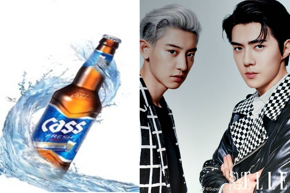EXO SC To Be Advertising Model for CASS Beer