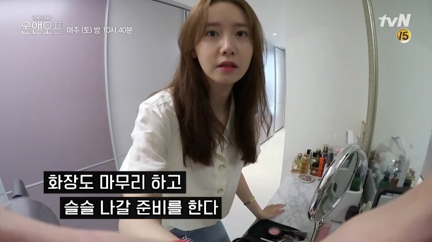 girls-generation-yoona-shows-how-she-spends-a-day-off-on-tvn-on-and-off-1