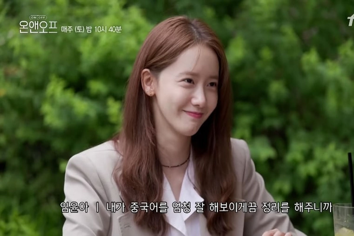 Girls’ Generation’s YoonA Shows How She Spends A Day Off on tvN’s “On and Off”