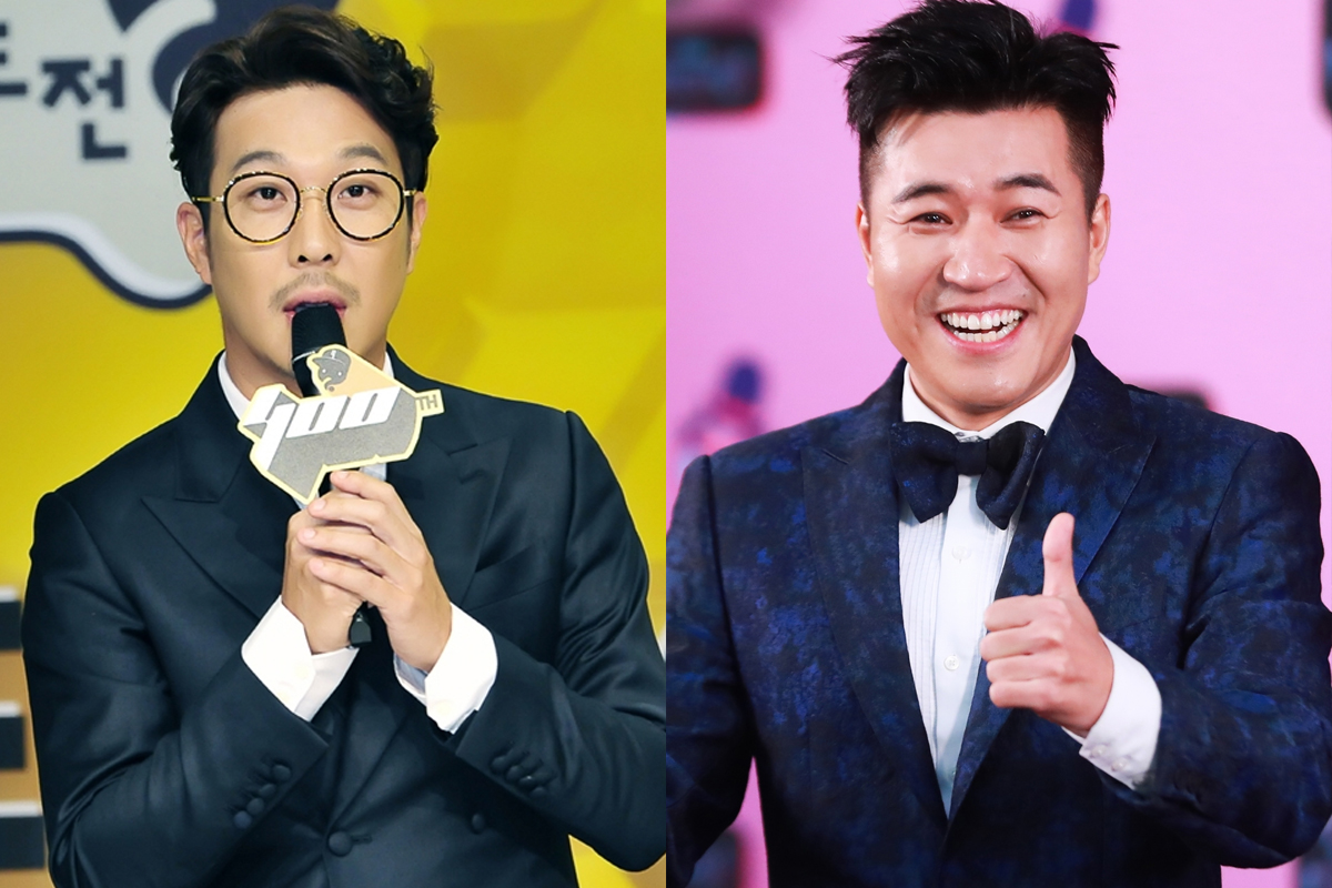Haha and Kim Jong Min to join cast of new outdoor variety show