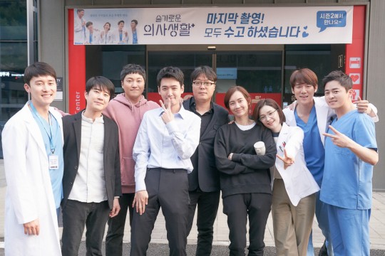 hospital-playlist-pd-explains-loveline-between-jo-jung-suk-and-jeon-mi-do-and-plans-for-season-2-comeback-5