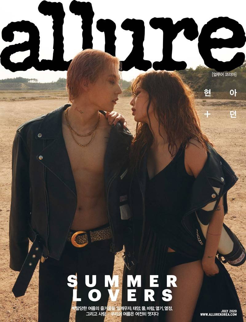 hyuna-and-dawn-lands-on-allure-as-summer-couple-1