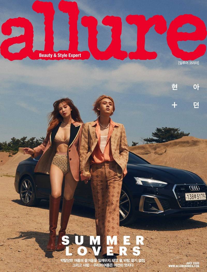 hyuna-and-dawn-lands-on-allure-as-summer-couple-2