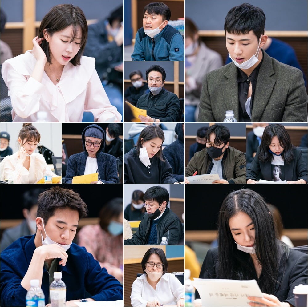 im-soo-hyang-ji-soo-and-more-have-script-reading-for-upcoming-drama-1