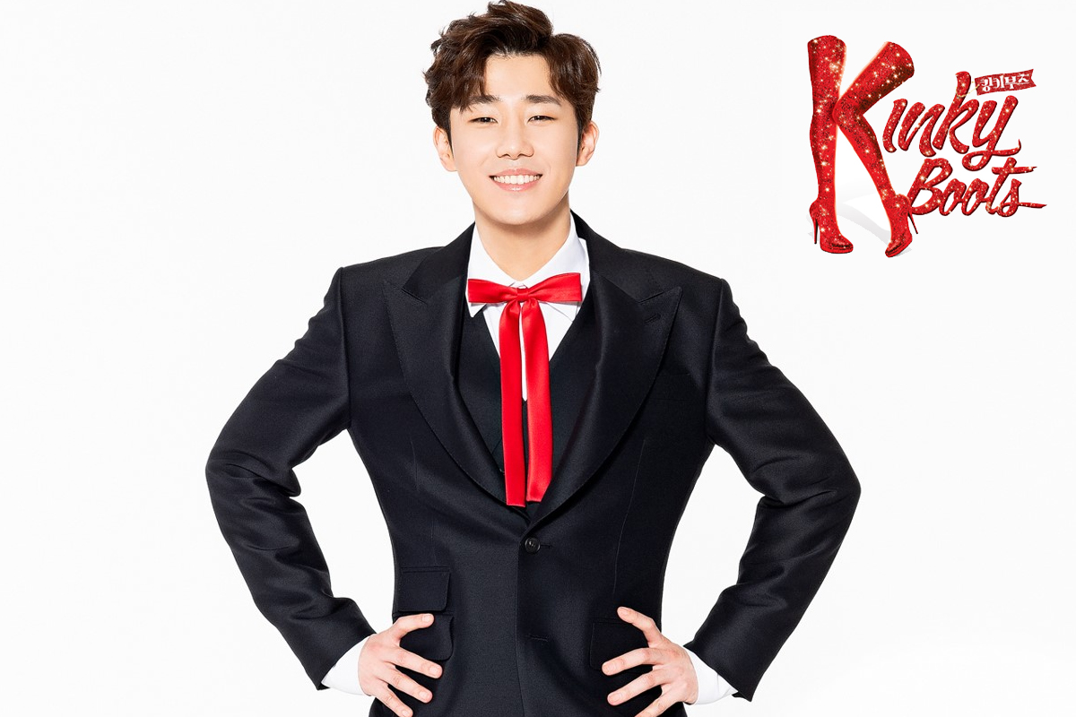 INFINITE Sunggyu confirms to play 'Charlie' in musical 'Kinky Boots'