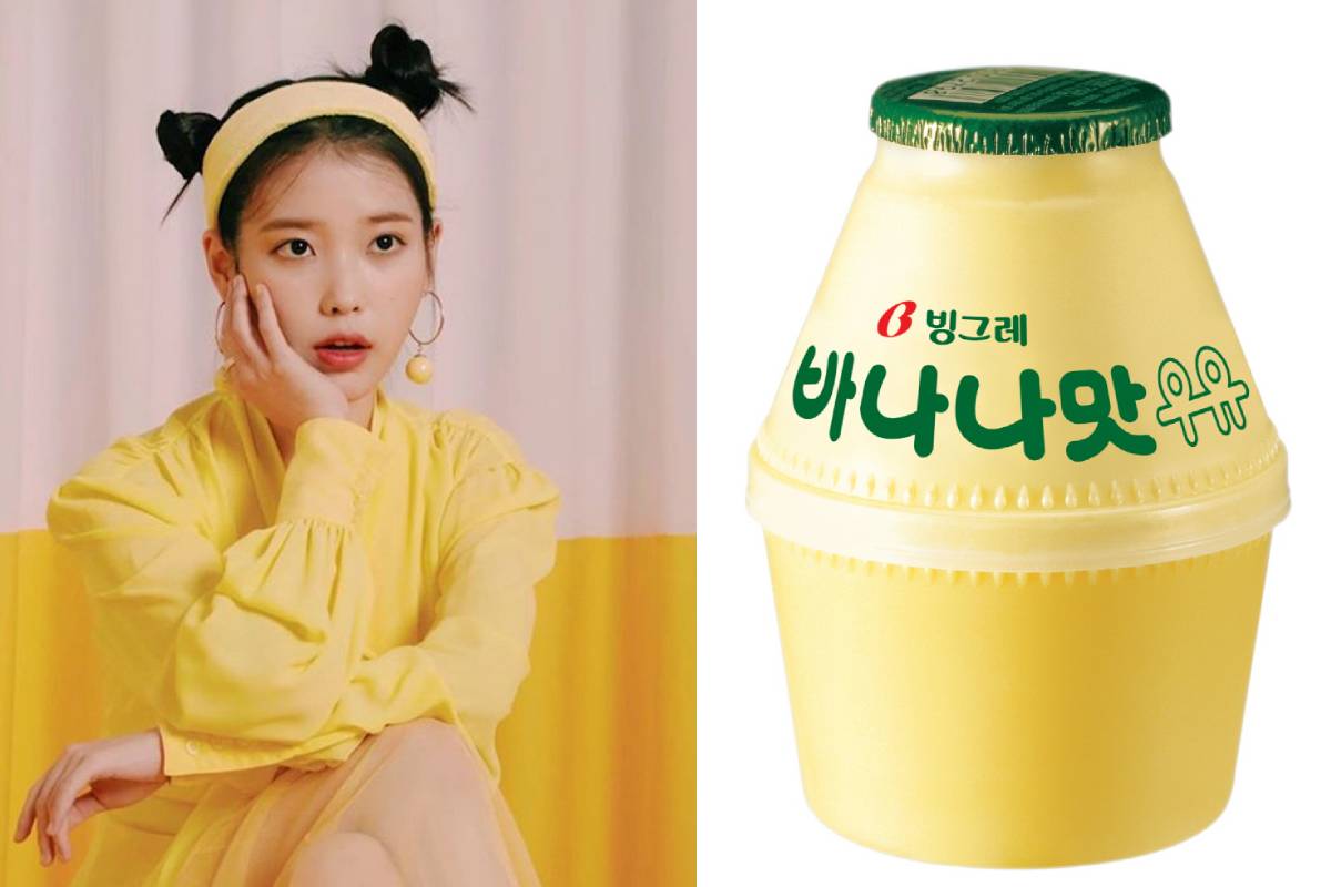 IU becomes the representative model for banana milk brand 'BINGGRAE'