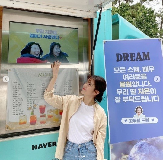 iu-still-shining-in-thank-you-photos-for-her-drama-supporting-4