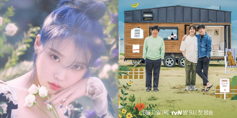 iu-to-guest-on-tvn-house-on-wheels-1