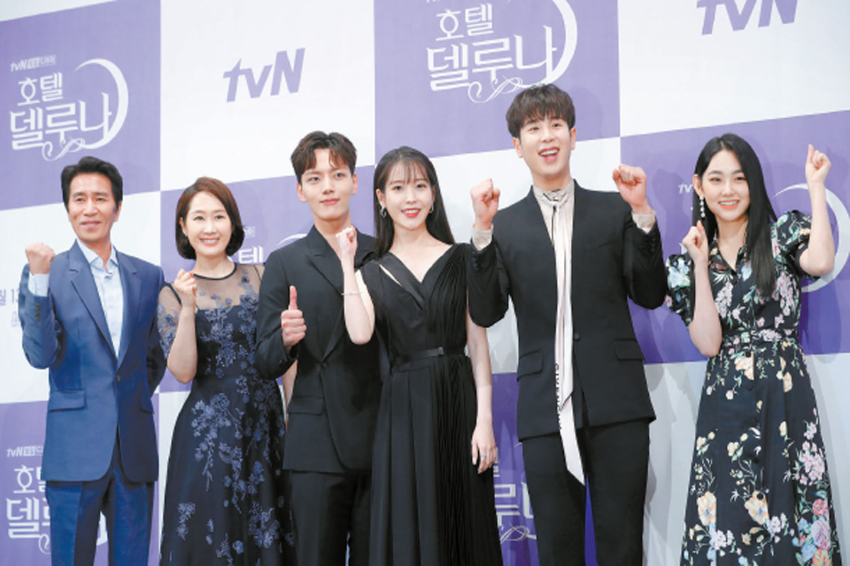 IU, Yeo Jin Goo's 'Hotel Del Luna' to be remade into American TV series