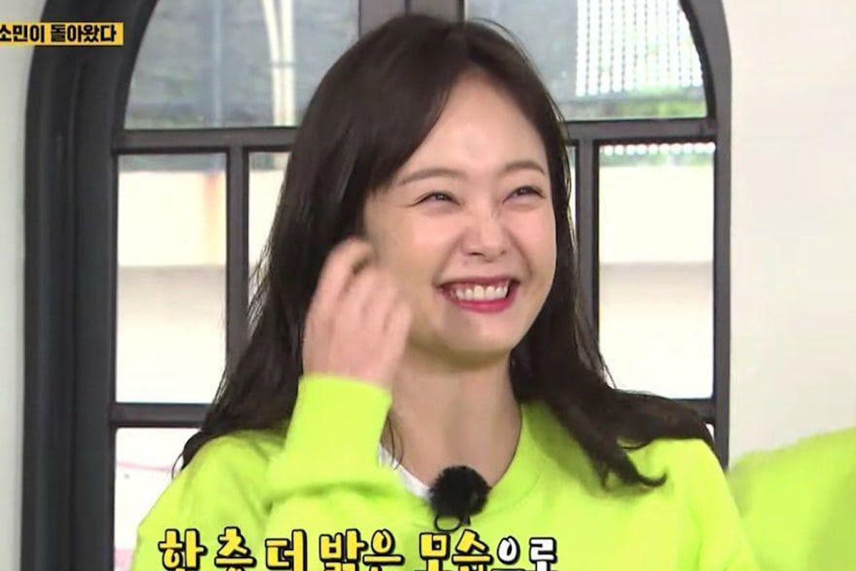 Jun So Min Shares Her Thoughts On Returning To “Running Man”