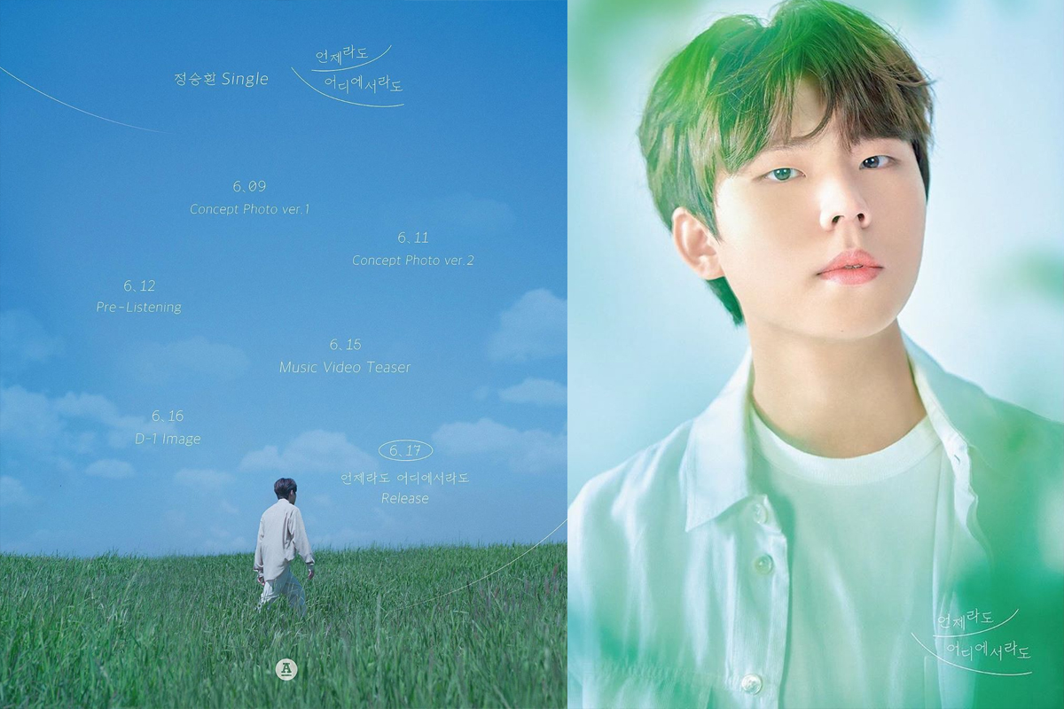 Jung Seung Hwan to release new song 'Whenever Wherever' on June 17